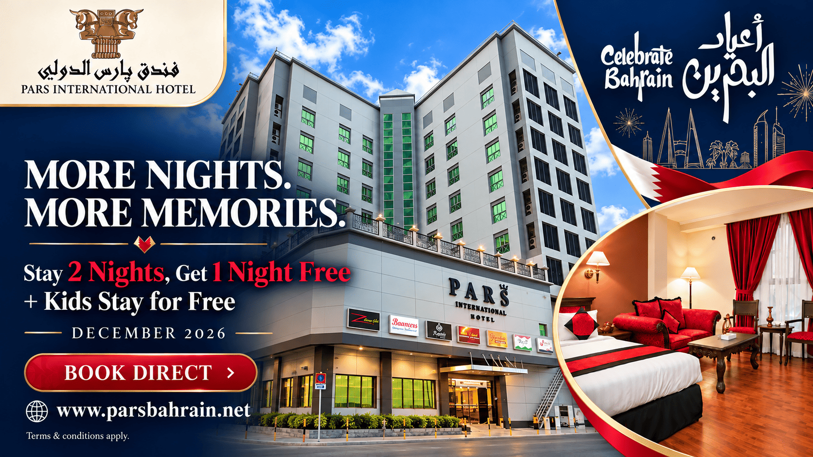 Celebrate Bahrain 2026 at Pars International Hotel